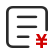 展覽搭建方案報(bào)價(jià)